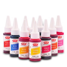 �����ʳ��ɫ��30ml ��ɫ�����R��������ʳƷ���c��ɫ���決ԭ��