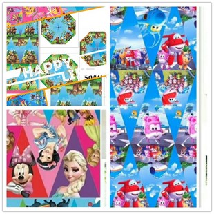 �S�ҹ���190T������ ������  ����Ƭӡ����ˮ ��ͯ��� ���� ����