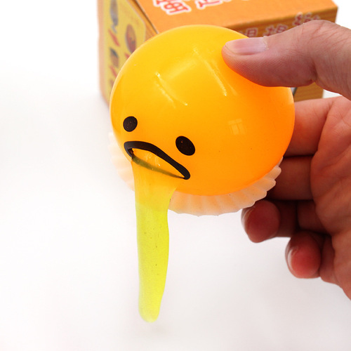 The same manufacturer on Weibo sells Egg Yolk Brother Taiwan Lazy Dandan Egg Yolk Brother pinching music Egg Yolk Brother expression wholesale