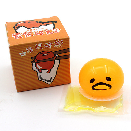 The same manufacturer on Weibo sells Egg Yolk Brother Taiwan Lazy Dandan Egg Yolk Brother pinching music Egg Yolk Brother expression wholesale