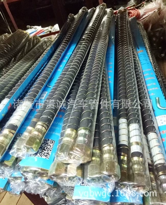 Other brake systems — as Jiefang, Howo, and Delong - 60cm-fine-packaging