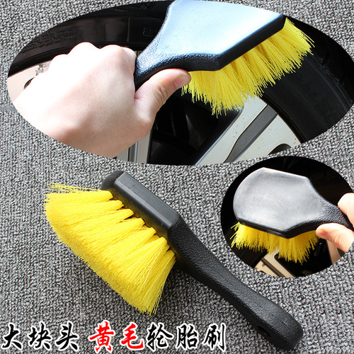 Wheel hub brush, long handle tire brush, cleaning tool, car tire brush, decontamination brush
