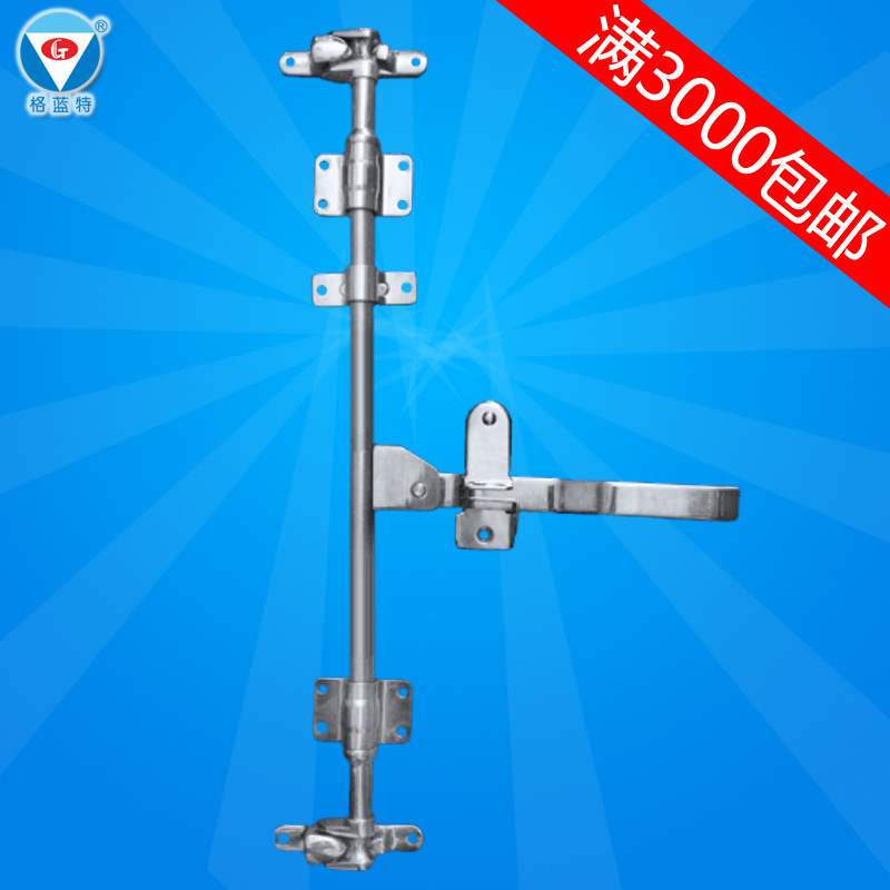 304不锈钢门锁运输车辆集装箱后门锁把手 特种车冷库船舶工业拉手