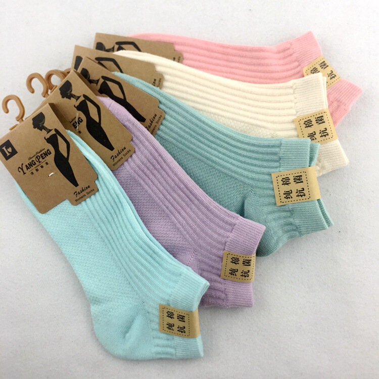 2022 new combed cotton double needle ladies boat Socks women socks mesh breathable spring women's boat spot socks wholesale 2022 new combed cotton double needle ladies boat Socks women socks mesh breathable spring women's boat spot socks wholesale