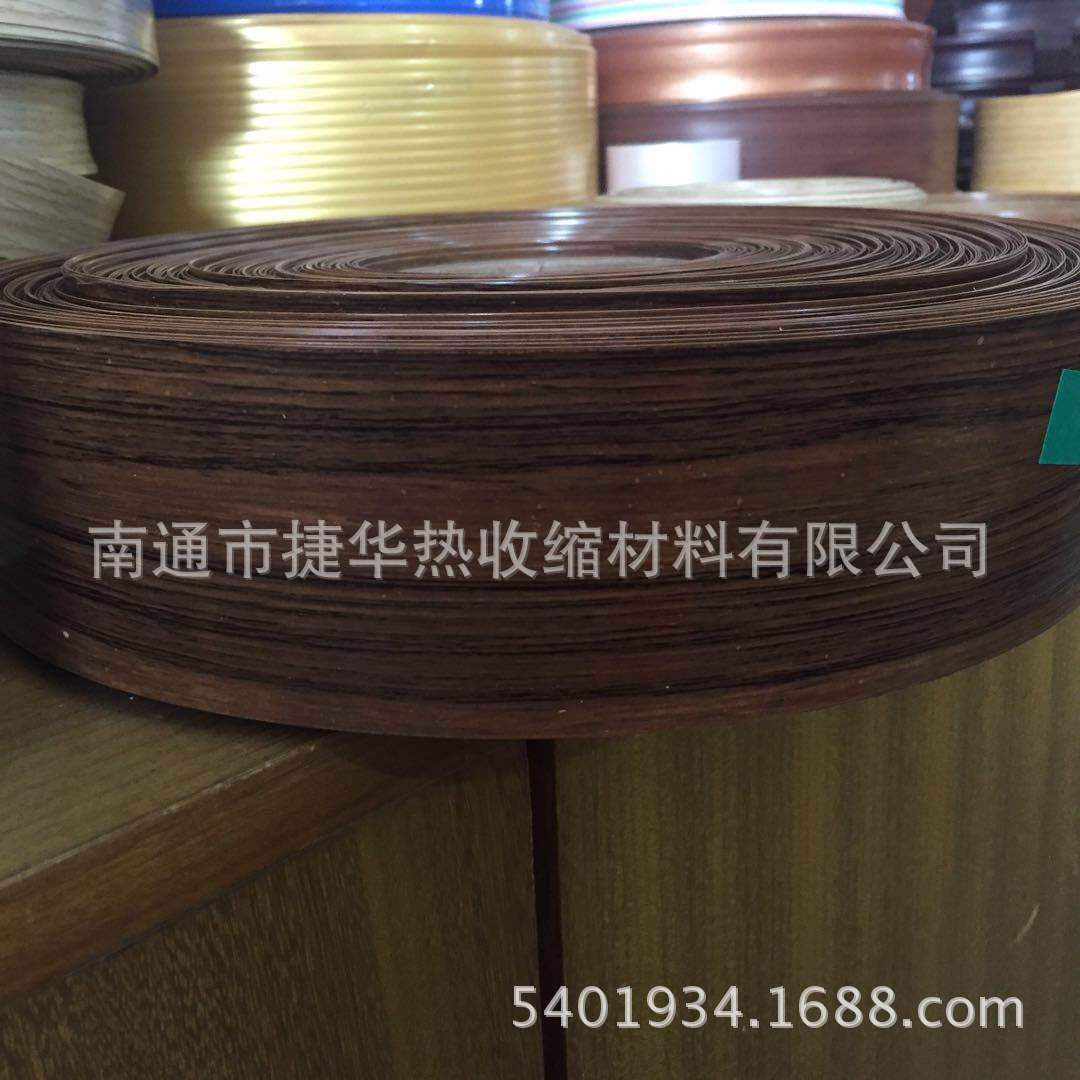 厂家直销 供应仿木纹热缩套管质量保证