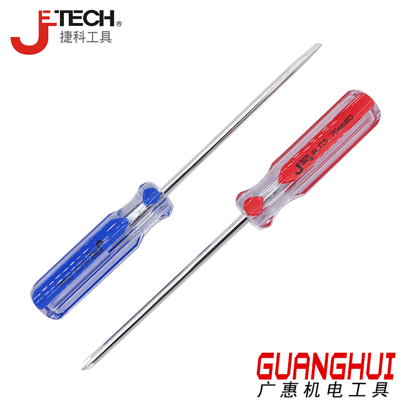 捷科Jetech 彩条螺丝批 3*75 3*150mm 正品捷科