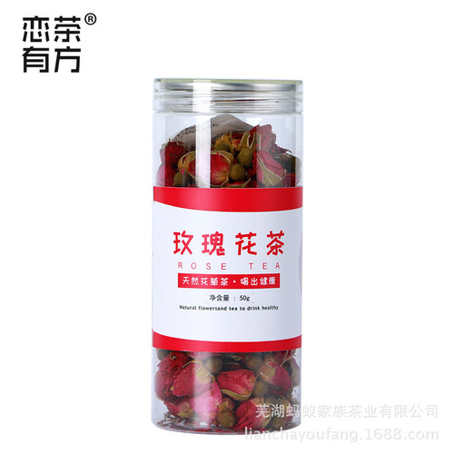 Bulk Chrysanthemum Tea, Fetal Chrysanthemum, Rose Tea, Canned Flower Tea Combination, Osmanthus Tea Gift Box
