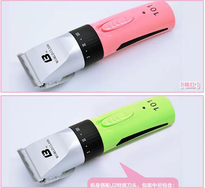 Lebi 101 Бритва для кошек электрическая машинка для стрижки домашних животных перезаряжаемый триммер для волос Бритва для кошек нож электрическая машинка для стрижки