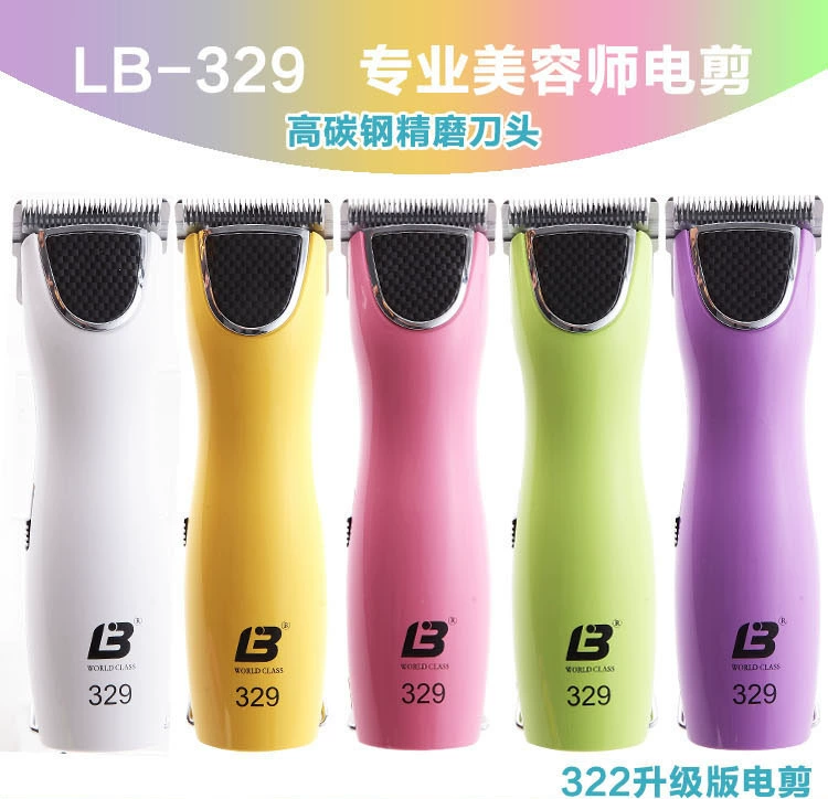 Leby 329 электрические машинки для стрижки домашних животных машинки для стрижки собак триммер для бритья Триммер для волос мощные электрические машинки для стрижки Тедди Голден Ретривер