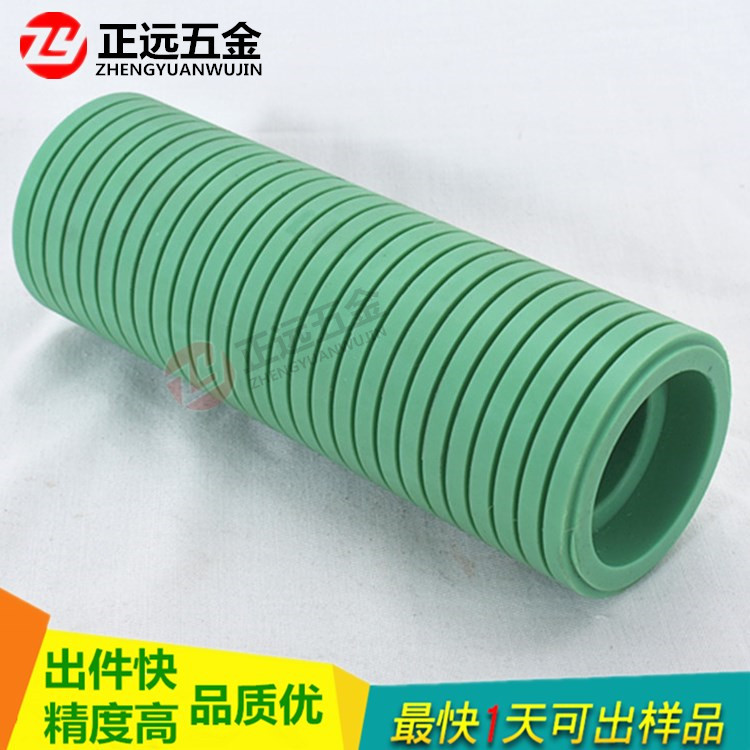 数控车床加工各类塑料产品POM尼龙工程类高精度加工