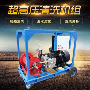 GDSˮ�´�����ϴ�O��316L���P䓱� �����Ϡ���ىعܵ���ͨ��ϴ�C