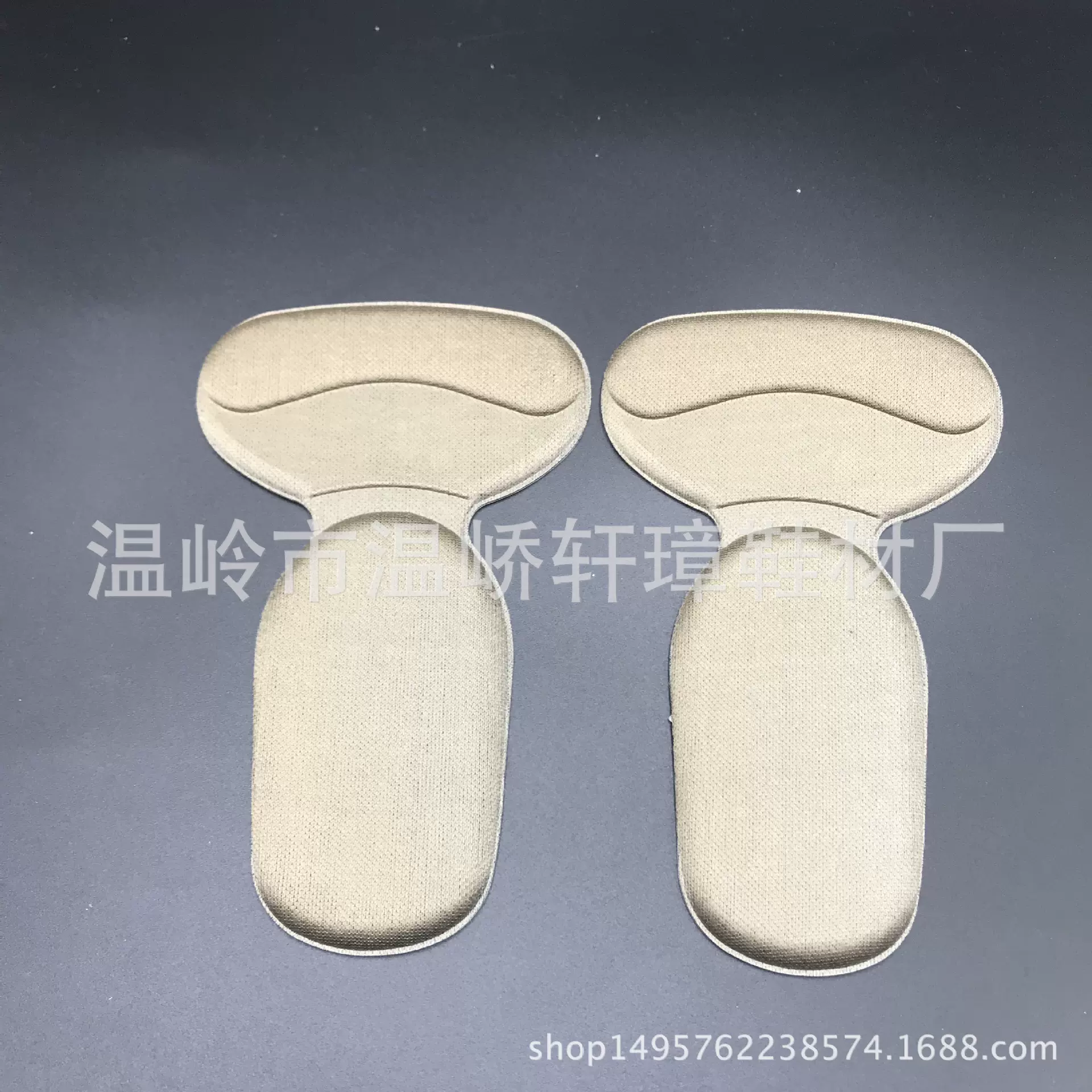 批发海绵二合一T形垫 后跟贴 半码垫 简装 量大从优不掉跟贴脚