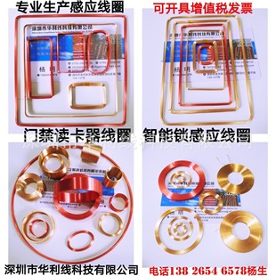 �S��ֱ�N�T����Ȧ IDIC����Ȧ �x������Ȧ ����ˮ����Ȧ �A����Ȧ