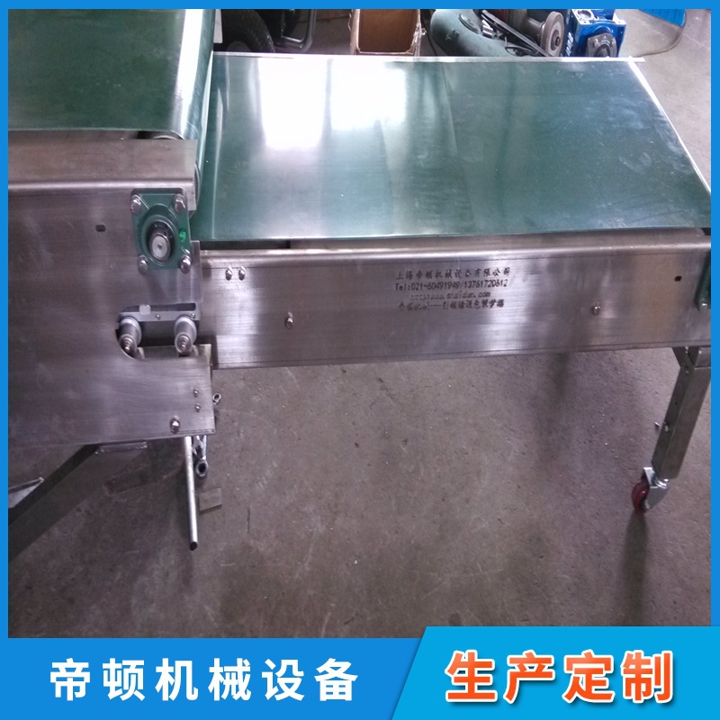 ��ת����豸���Ҷ� �ƻ�ת��˾�豸ֱ����ת����豸�����۹�Ӧ