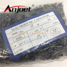 ֱ�� 늽���� 22uF16V �w�e4*7mm 16V/22uF�X늽���� ȫ��ԭ�b