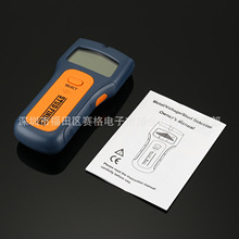 stud finder 金属探测器 三合一墙体探测仪 木柱 密度探测仪TS79