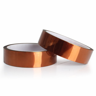 Brown High Temperature Tape Kapton Gold Finger Tape 300 Degree Pi Polyimide Film Insulating Tape