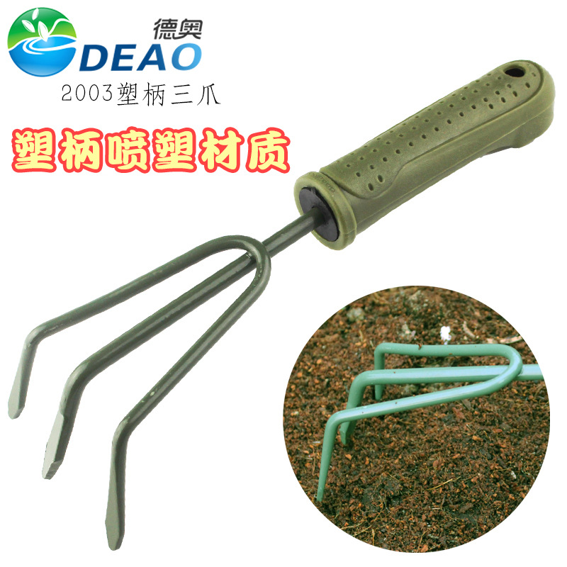 Deao plastic handle large shovel garden gardening tools three-piece potted flower shovel flower planting flower planting pine soil flower planting small shovel