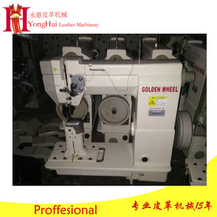 ����ԭ�b̨����݆8810�_��܇ ��Ь���ϸ�܇ ��ᘹ��I�p�x�C�O��