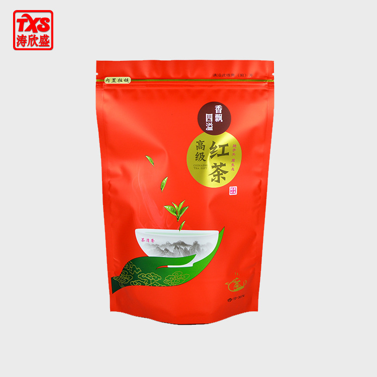 红茶通用散茶包装袋半斤一斤密封茶叶袋自封拉链袋自粘自立袋印字