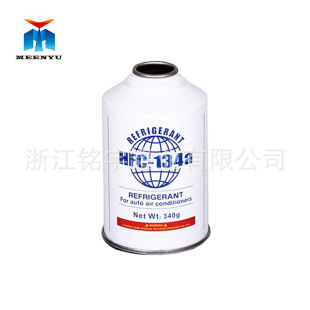 340G R134a 制冷剂 气雾罐 冷媒罐 喷雾罐-阿里巴巴