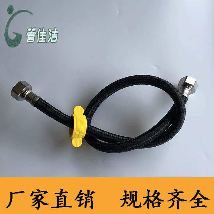 Фабрика прямых продаж, большая цена, отличная сантехника, 4 балла, черный нейлоновый шланг, кухня туалет, раковина, водопровод