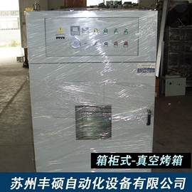 其他干燥设备;涂装生产线;烘干固化设备