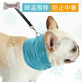 狗狗玩具;狗狗服装;狗狗窝/笼/垫