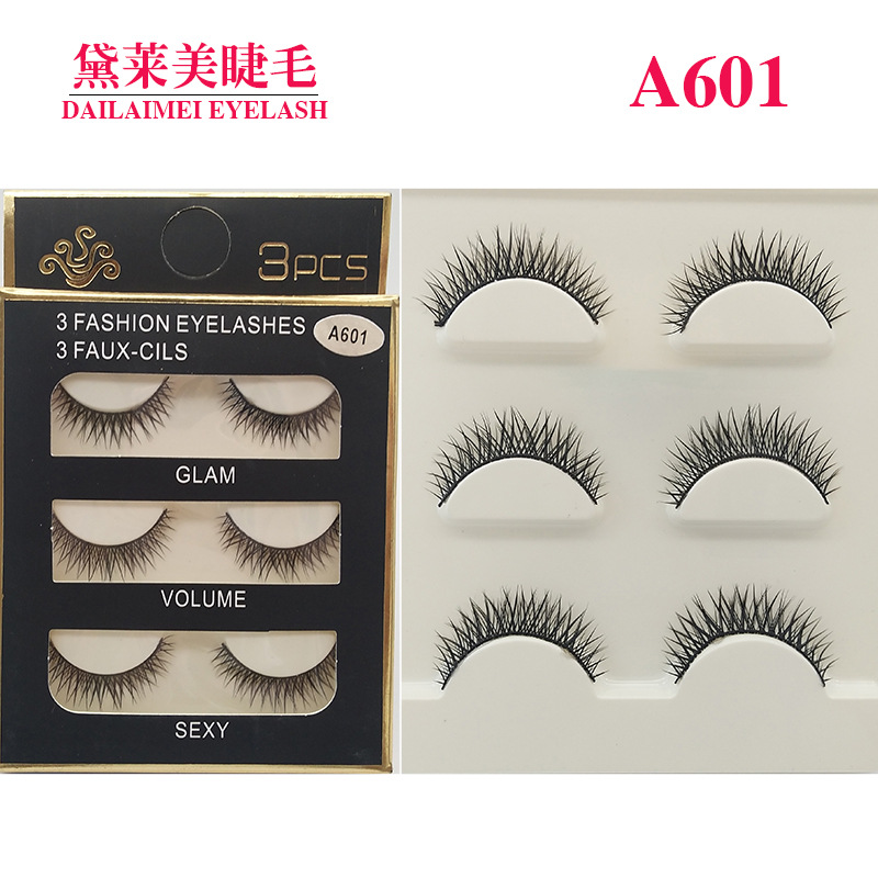 纯手工三对装假睫毛时尚眼尾纤长款眼睫毛浓密仿真假眼睫毛批发