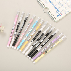創意新款彩繪學霸中性筆可愛卡通學習文具個性辦公帶字水性簽字筆