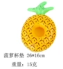 Pineapple coaster