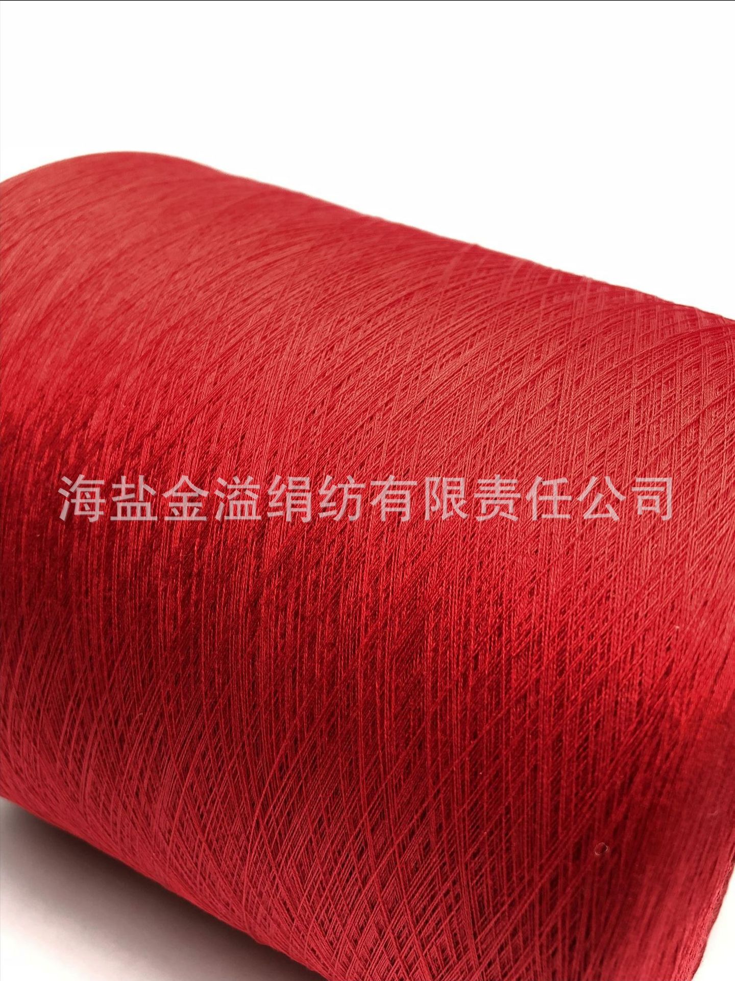 丝光棉 丝光烧毛棉纱 JC80S/2