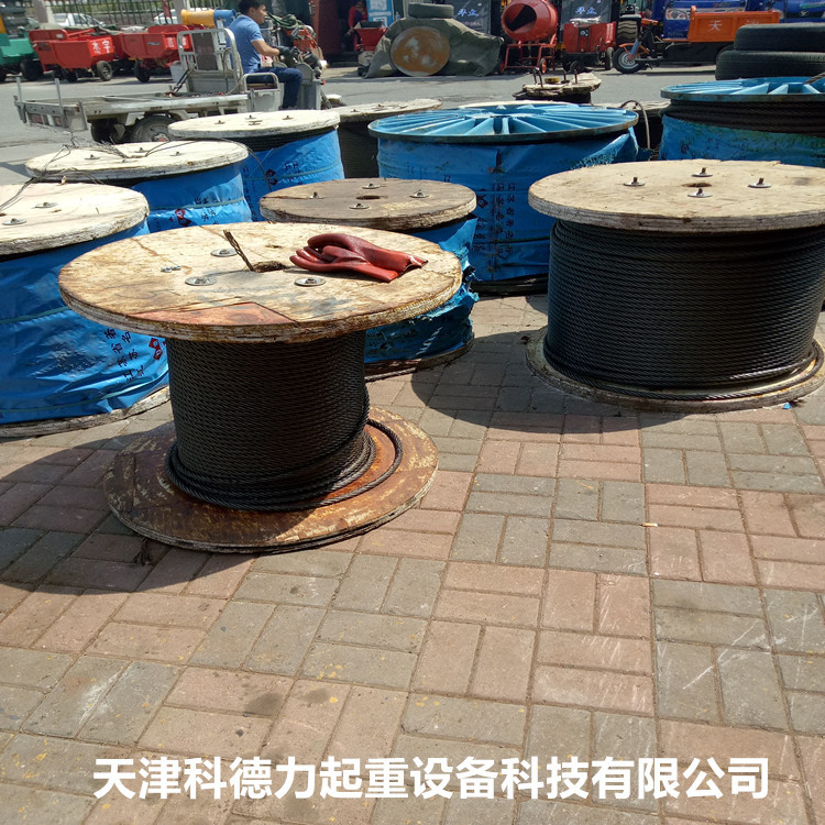 光面钢丝绳  镀锌钢丝绳 防旋转钢丝绳 油绳 油绳套 起重钢丝绳