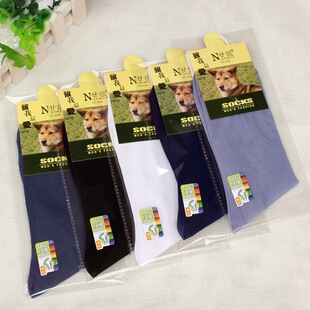Separate packaging men's stockings summer thin with stockings men's socks foot bath gifts men's socks wholesale