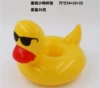 Sunglasses duckling coaster