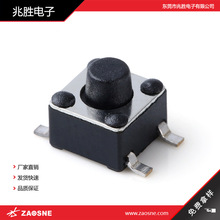 �p�|�_�P TS-C015 ���I�_�P �NƬ�p�|�_�P 4.5*4.5mm �߉����_�P