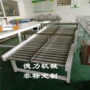 无动力动力包胶不锈钢滚筒线