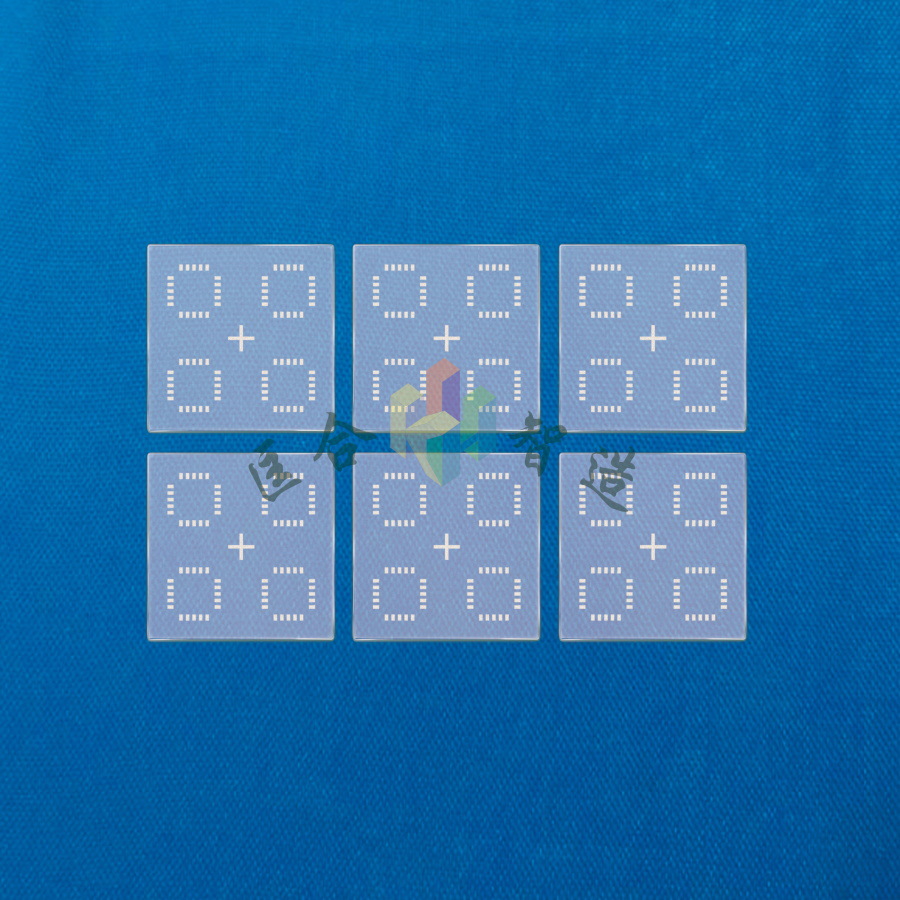 白色图形磨砂玻璃校正片15*15mm光刻玻璃 可按客户要求