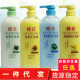 Bee flower conditioner 1L large bottle of wheat, silk, olive, almond conditioner