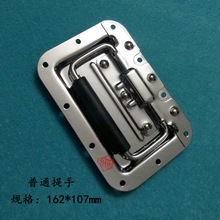 �������O���������� 8mm�г��ֶ����僃�Ƕʽ�����w�h����̧��