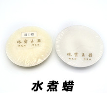 �Ϲ�Ϟ ��ʯ����Ϟ �ޏ�Ϟ ��ʯˮ��Ϟ����ÈAϞ�������Ϟ