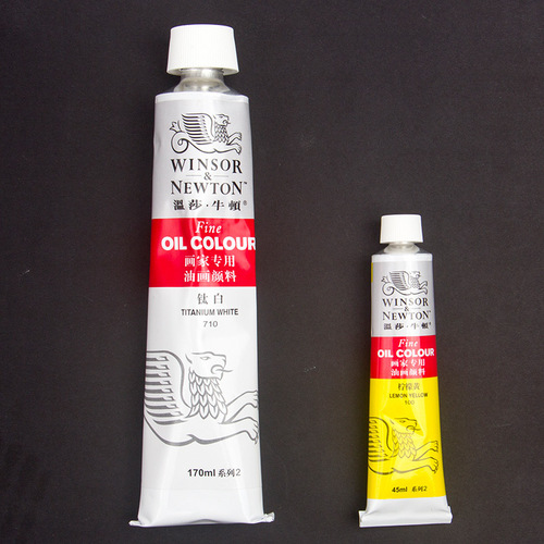 Winsor & Newton 45ml oil paint 170ml large tube titanium white red and black painter's special single oil paint