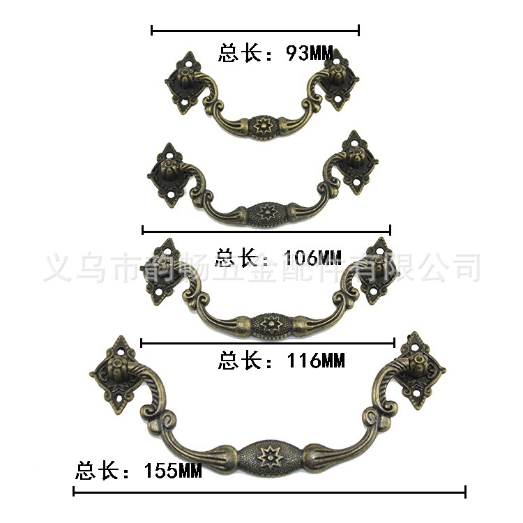 厚款八星拉手合金拉手首饰盒提手复古把手木盒酒盒手提4个尺寸