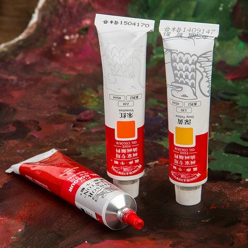 Winsor & Newton 45ml oil paint 170ml large tube titanium white red and black painter's special single oil paint