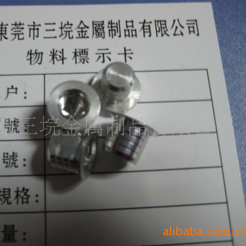 NUT 非标螺母 铝螺母 相机螺母 W1/4-20螺母 三角架螺母