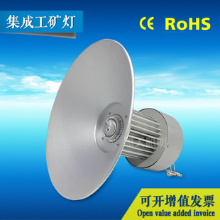 ����led���V��150W���I�S��܇�g�}���������﹝��