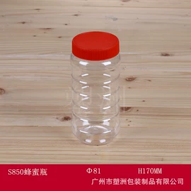 塑料瓶、壶;包装产品加工;注塑加工