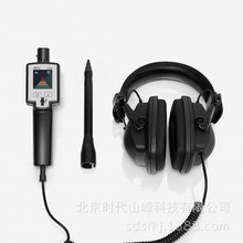 ��ϣ��˼S530(ԭLD300�����ϵ�y�y©�x ���y©�x