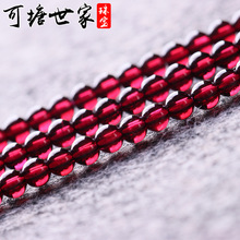 ��Ȼʯ��ʯɢ������Ƽt�L�����DIY�Ʒ�M�b���l�������Ҍ�ʯ