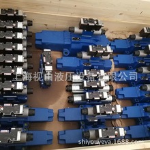 H-4WEH25E6X/6HG24N9ETK4/B10D3